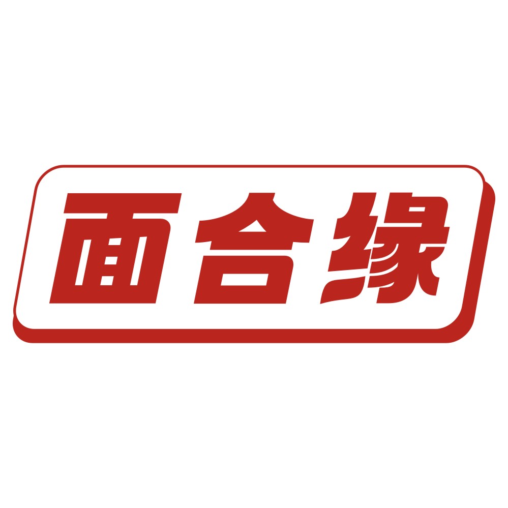 面合缘