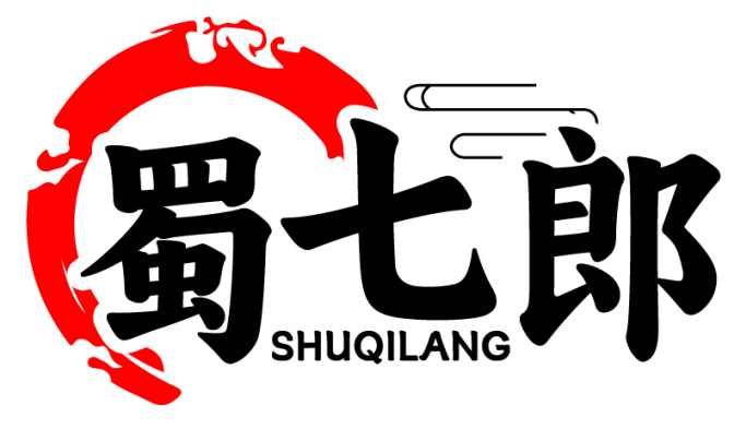 蜀七郎SHUQILANG