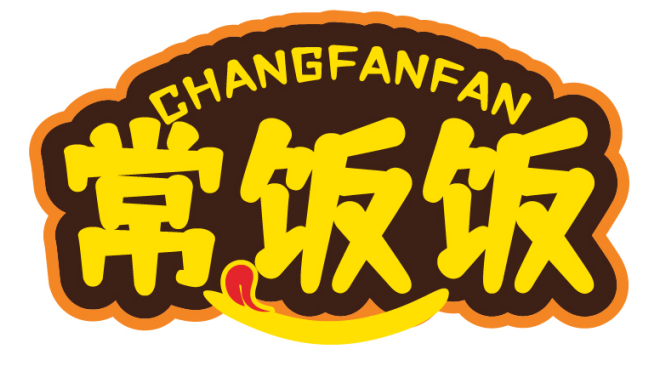 常饭饭CHANGFANFAN