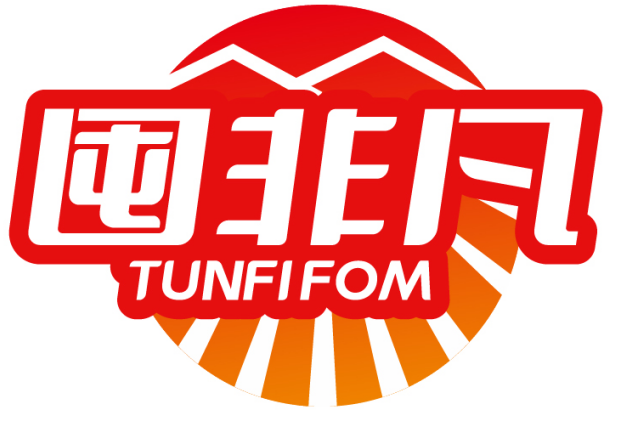 囤非凡 TUNFIFOM