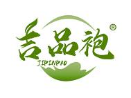 吉品袍