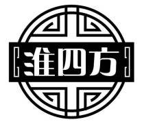 淮四方