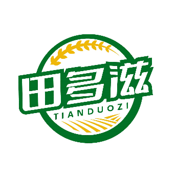 田多滋TIANDUOZI