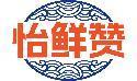 怡鲜赞