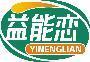 益能恋
