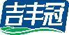 吉丰冠