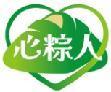 心粽人