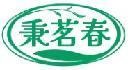 秉茗春