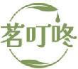 茗叮咚