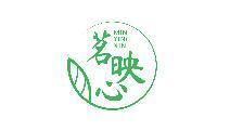 茗映心