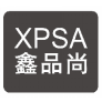 鑫品尚 XPSA