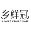 乡鲜冠xiangxianguan