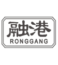 融港RONGGANG