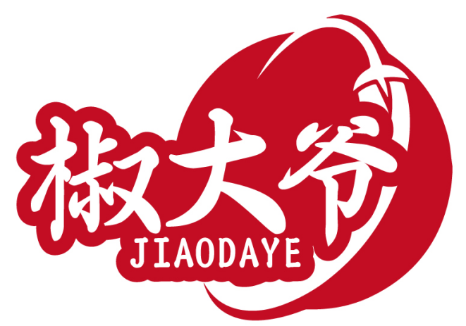 椒大爷JIAODAYE