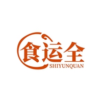 食运全
SHIYUNQUAN