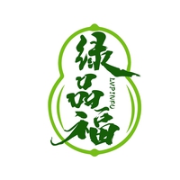 绿品福
LVPINFU