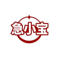 急小宝
JIXIAOBAO