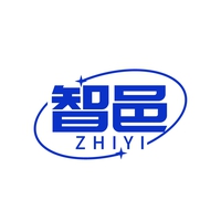 智邑
ZHIYI