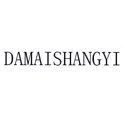 DAMAISHANGYI