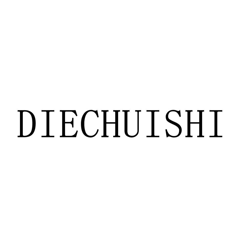 DIECHUISHI