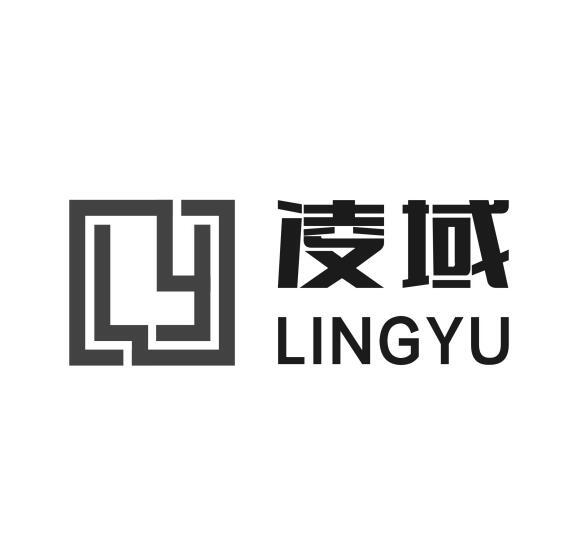 LY 凌域