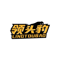 领头豹
LINGTOUBAO