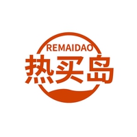 热买岛
RENMAIDAO