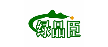 绿品臣