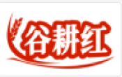 谷耕红