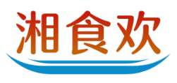 湘食欢