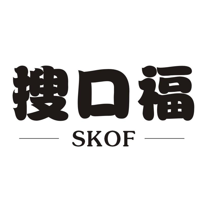 搜口福