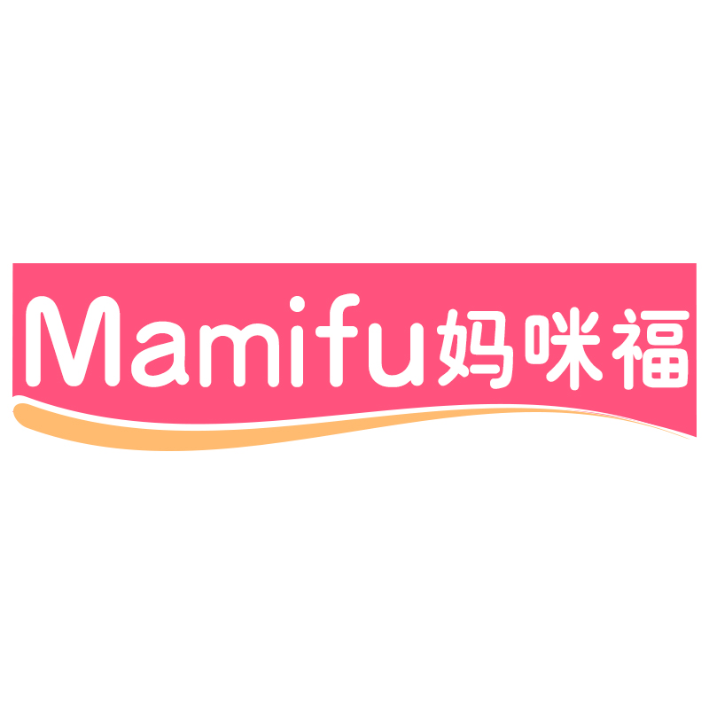 妈咪福