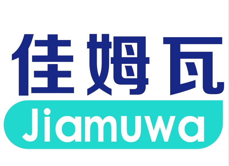佳姆瓦