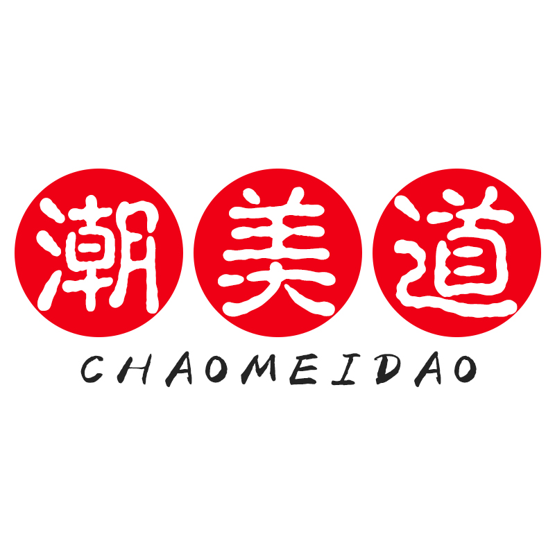 潮美道