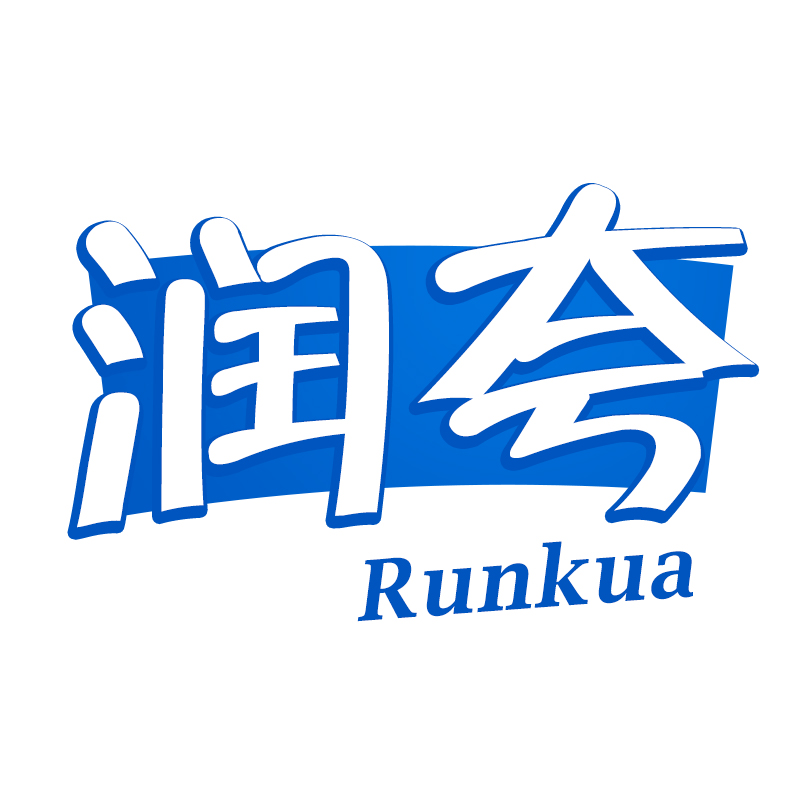 润夸
