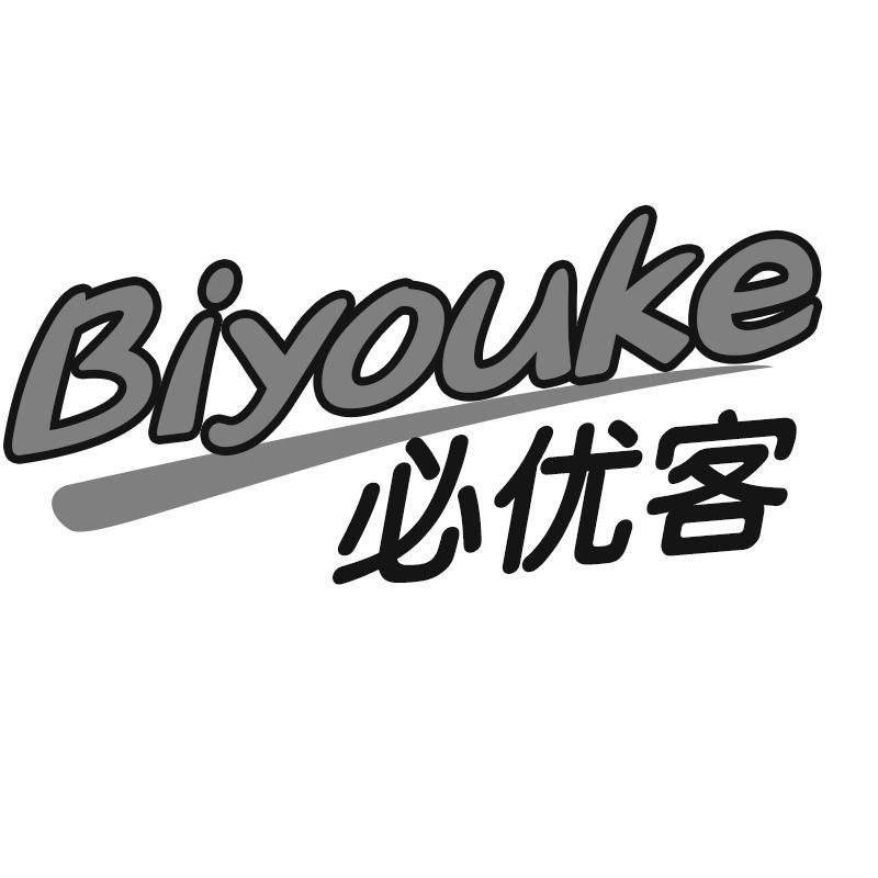 必优客