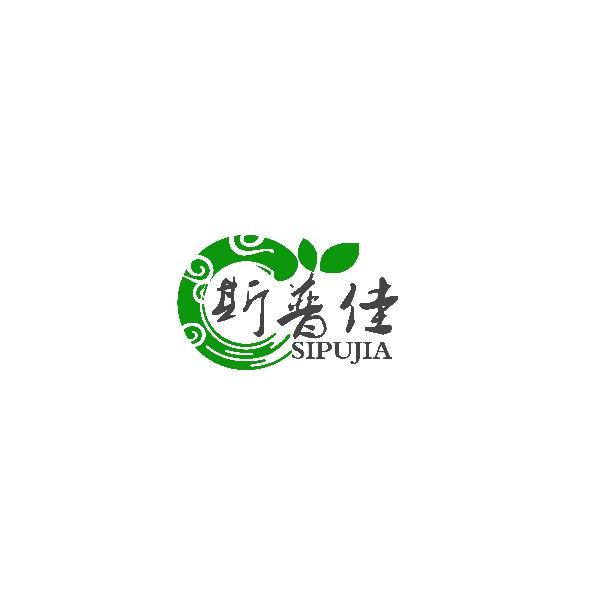 斯普佳