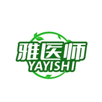 雅医师
YAYISHI