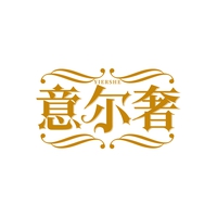 意尔奢
YIERSHE