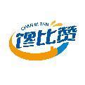 馋比赞