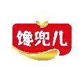 馋兜儿