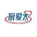 厨爱太
