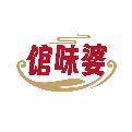 馆味婆
