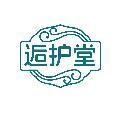 逅护堂