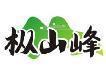 枞山峰