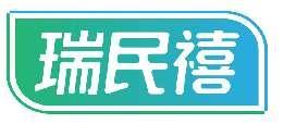 瑞民禧
