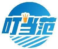 叮当范