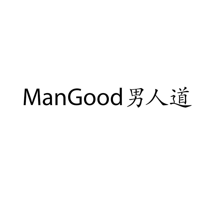 ManGood男人道
