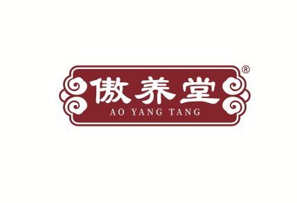 傲养堂