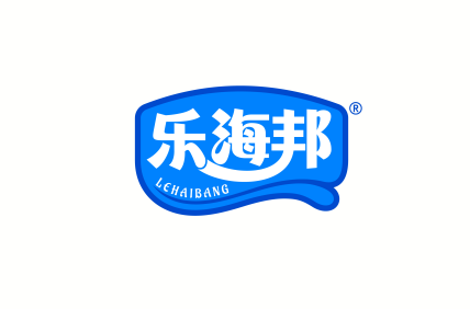乐海邦